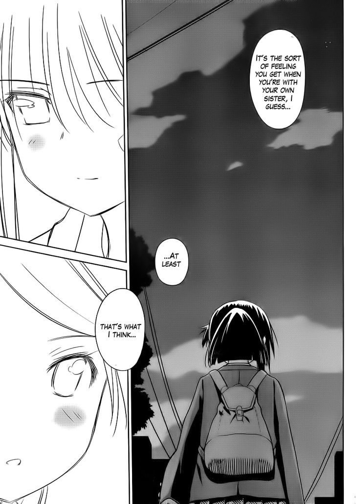 Page 27 of Chapter 82