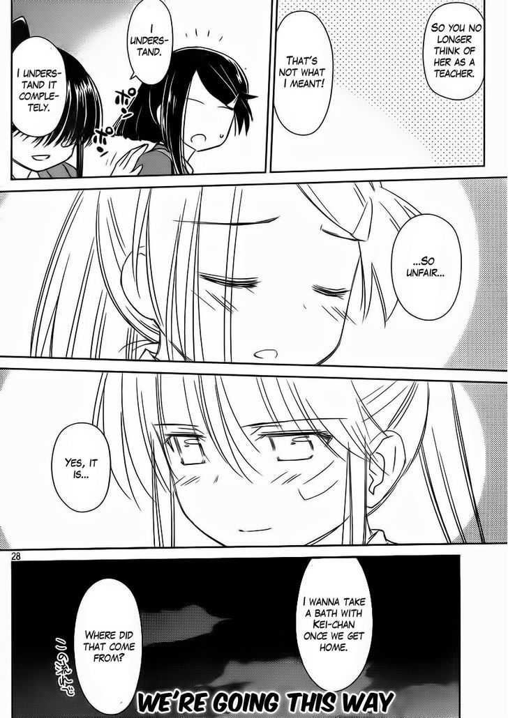 Page 28 of Chapter 82
