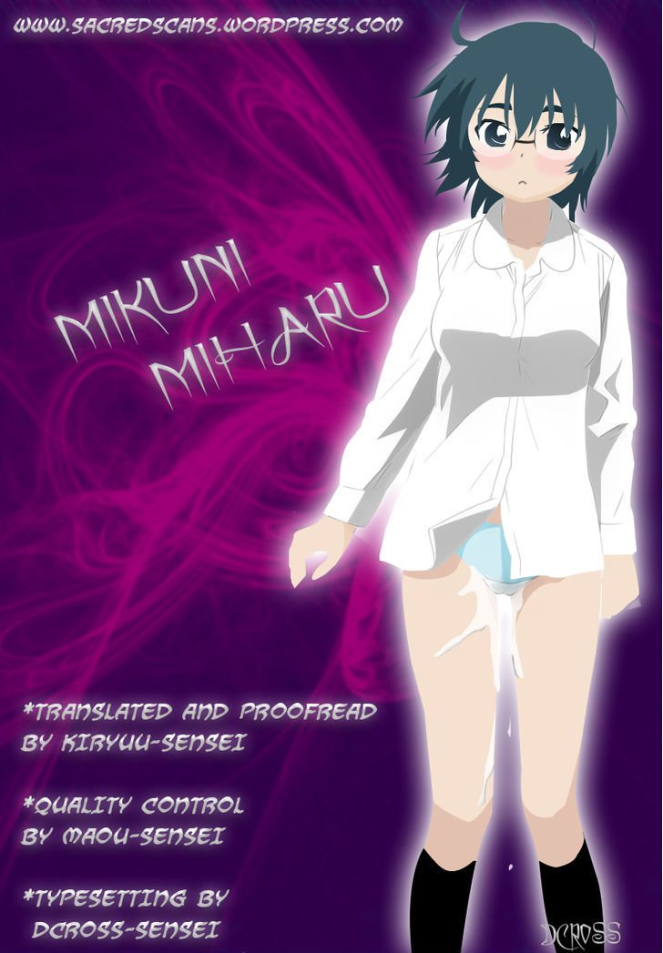 Page 2 of Chapter 83
