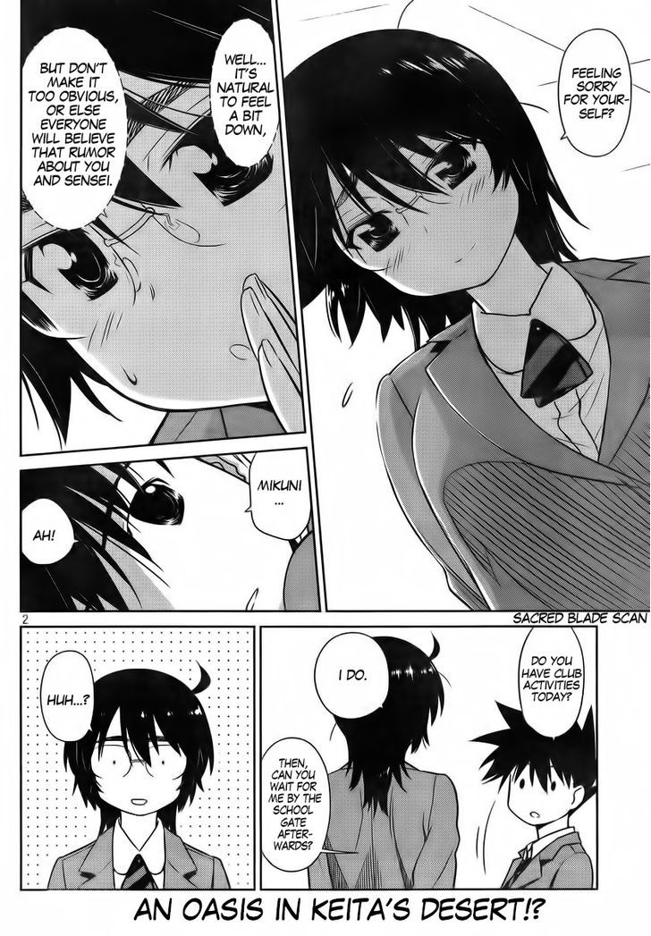 Page 4 of Chapter 83