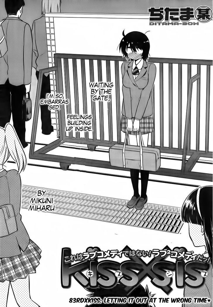 Page 5 of Chapter 83