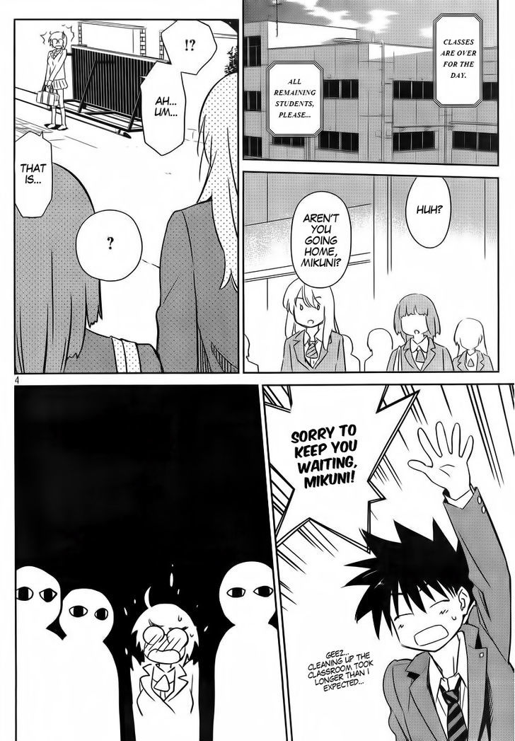 Page 6 of Chapter 83