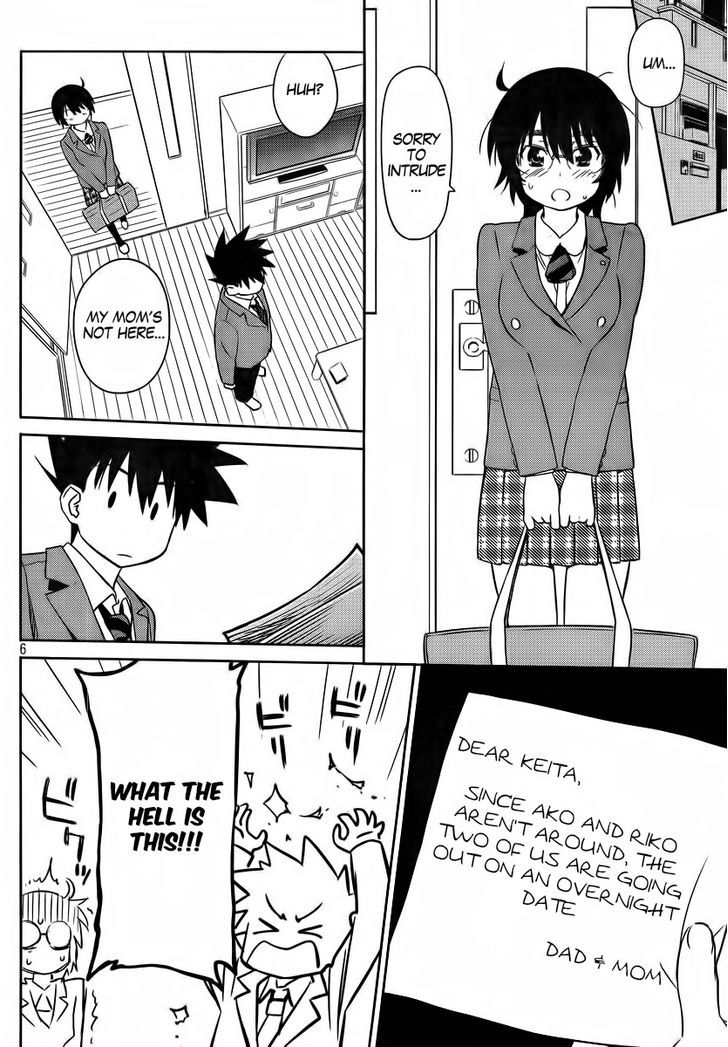 Page 8 of Chapter 83