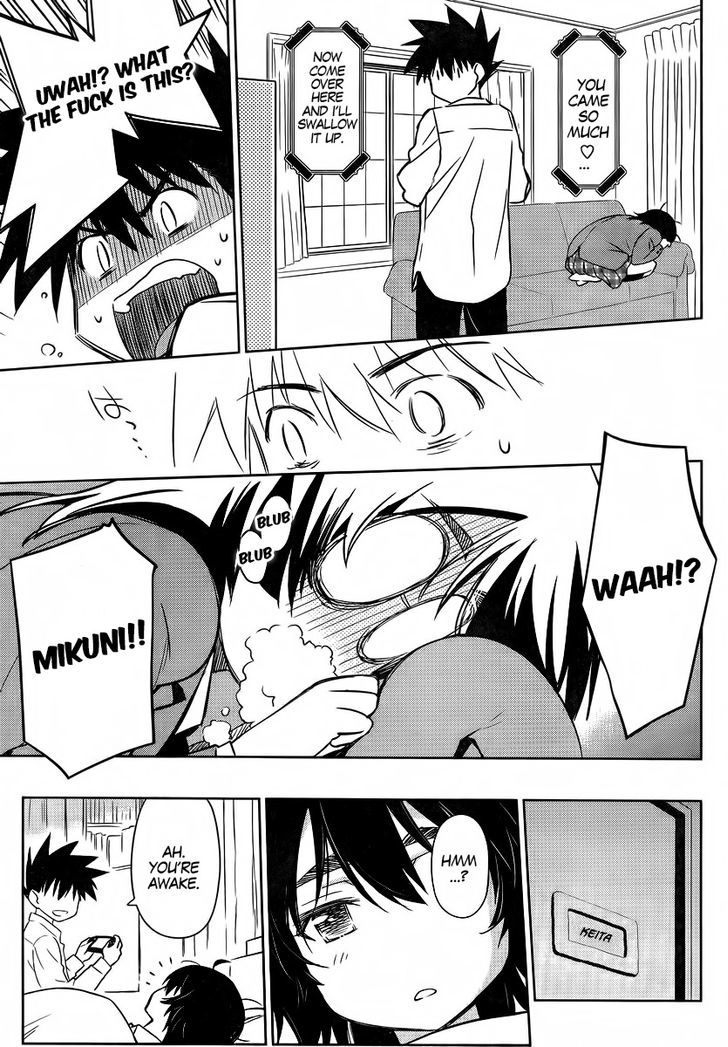 Page 13 of Chapter 83