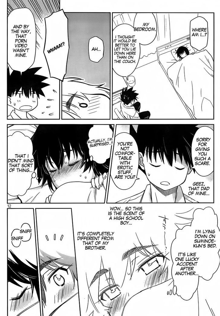 Page 14 of Chapter 83