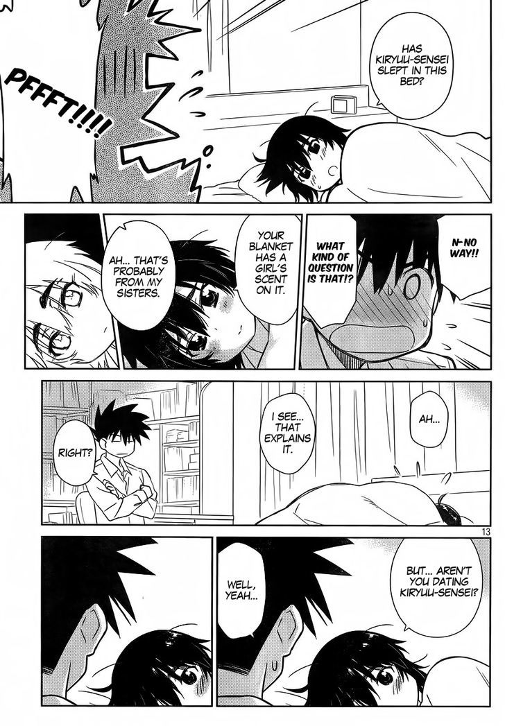 Page 15 of Chapter 83