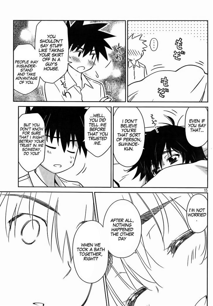 Page 17 of Chapter 83