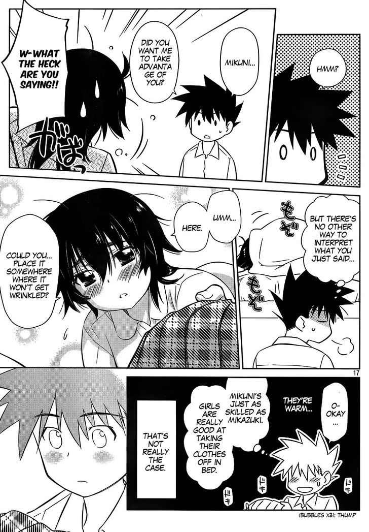 Page 19 of Chapter 83