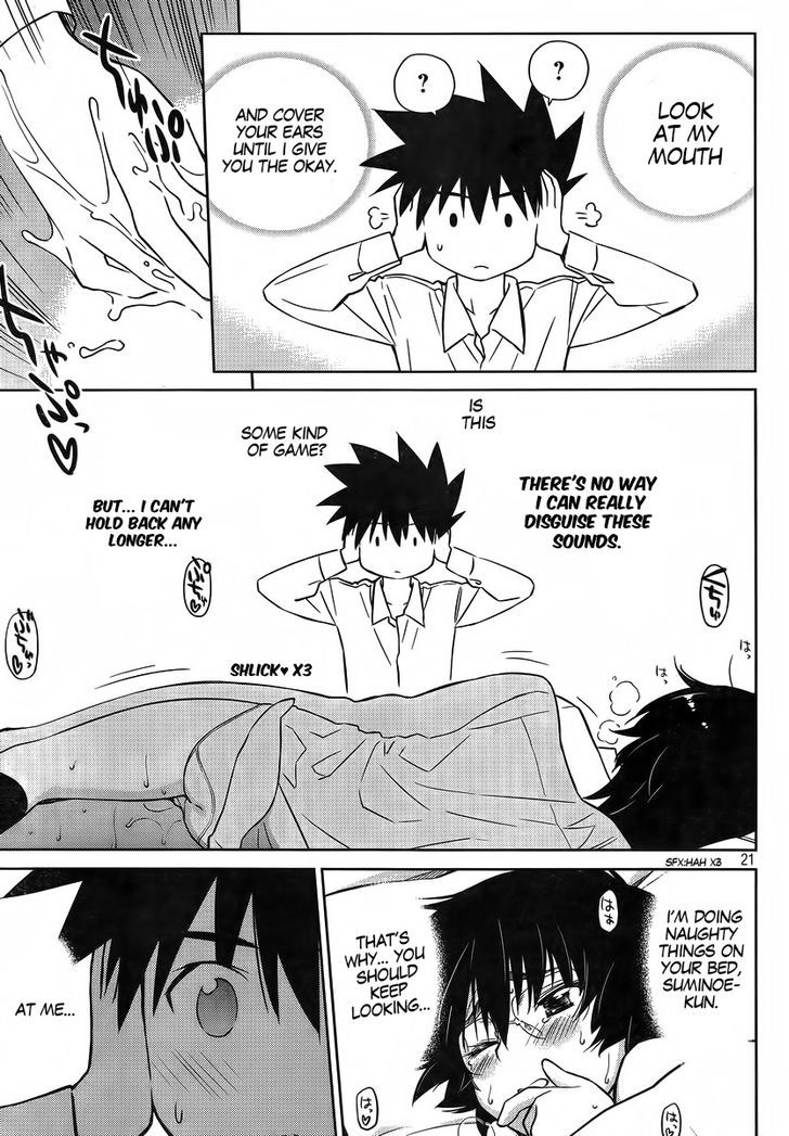 Page 23 of Chapter 83