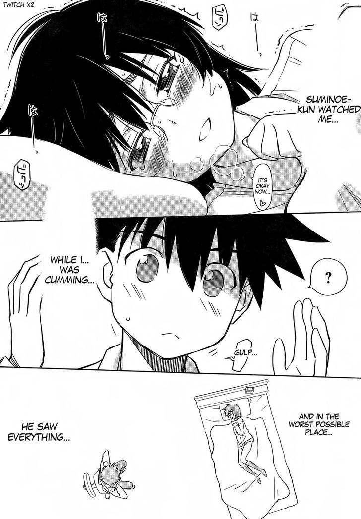 Page 25 of Chapter 83