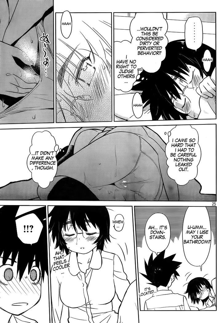 Page 26 of Chapter 83