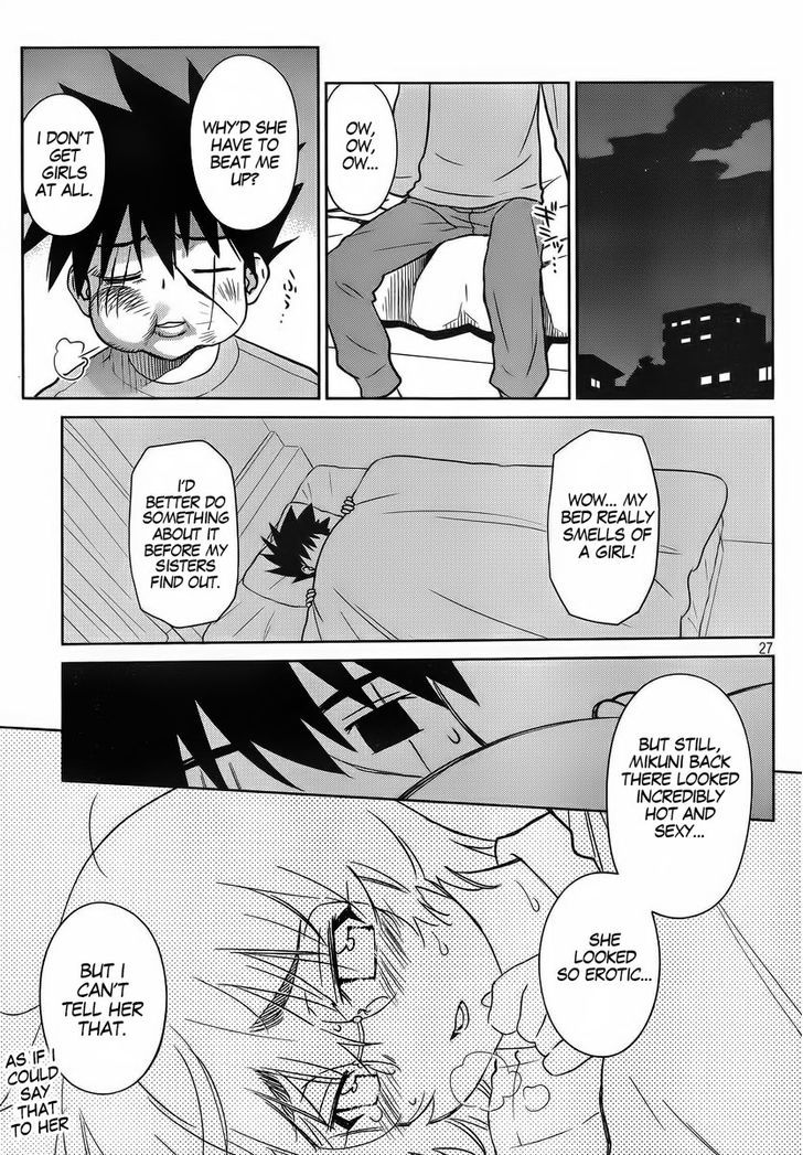 Page 28 of Chapter 83