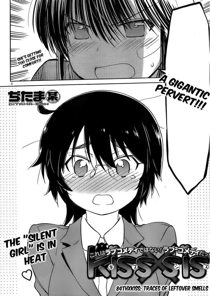 Page 6 of Chapter 84