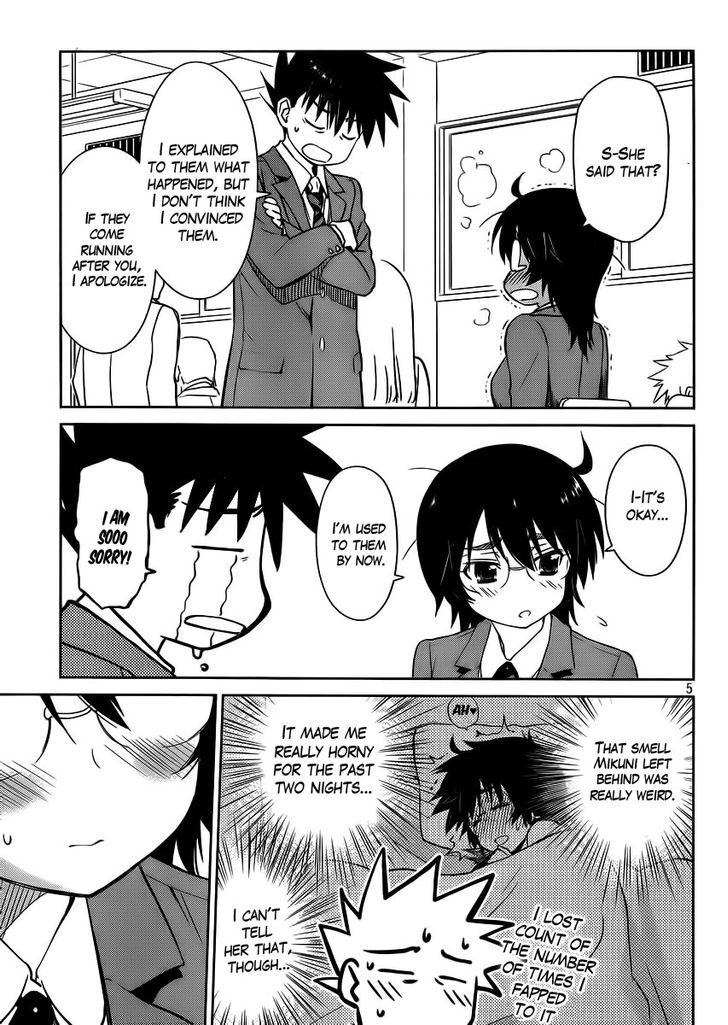 Page 7 of Chapter 84