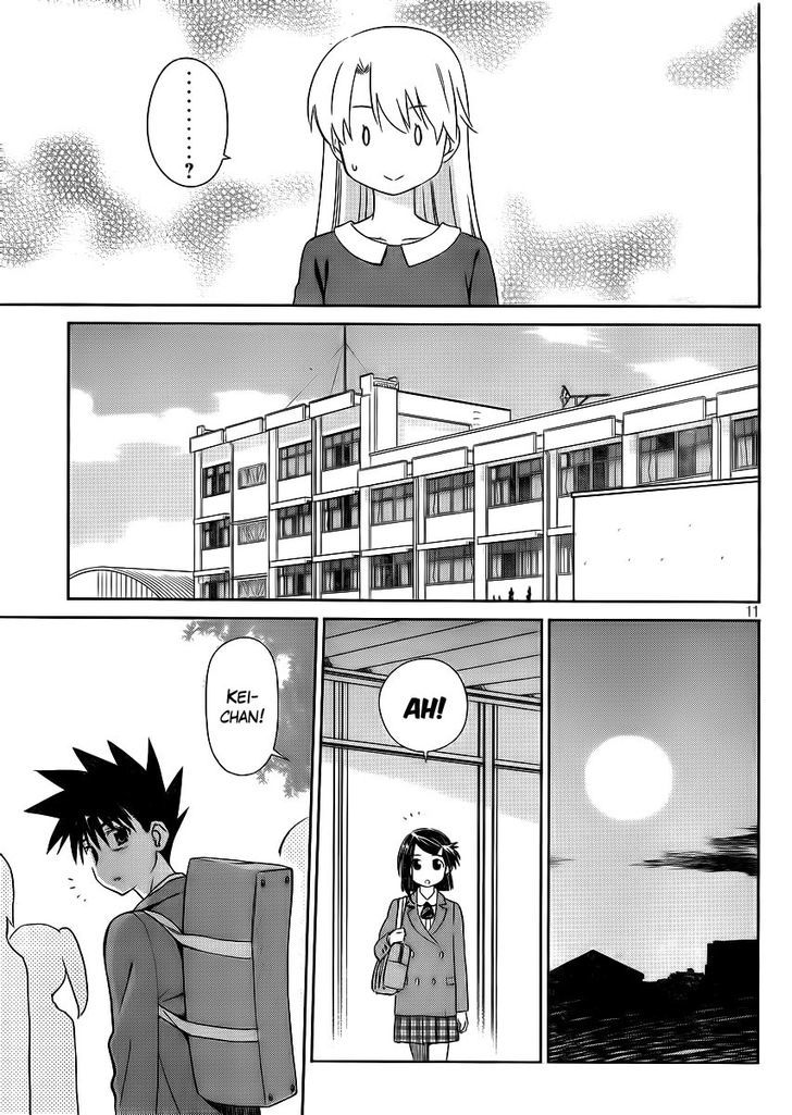 Page 13 of Chapter 84