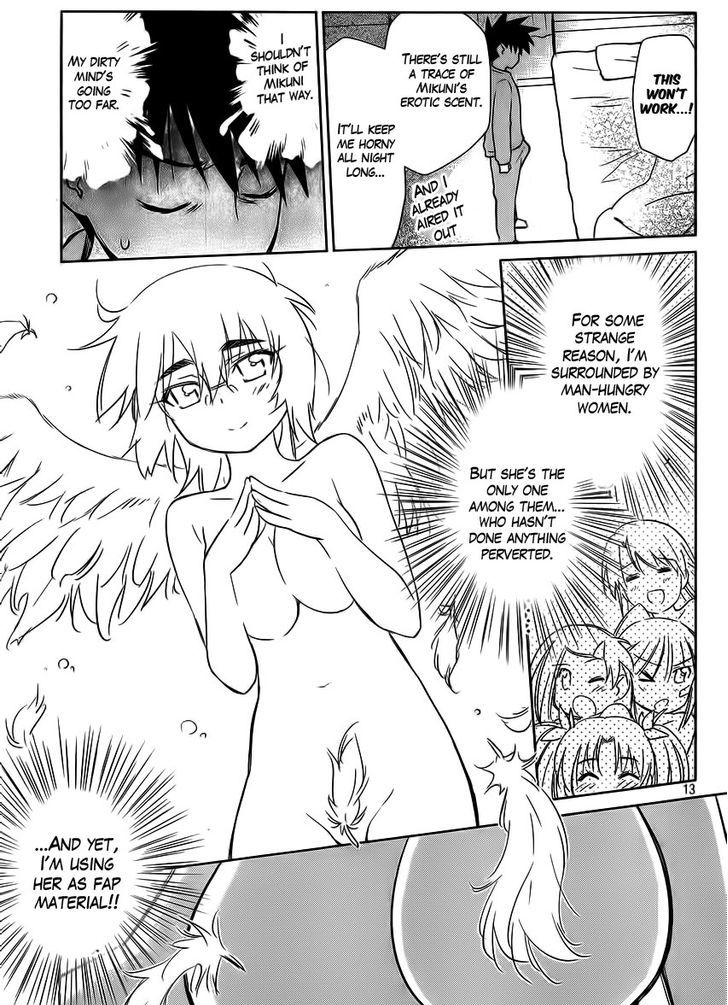 Page 15 of Chapter 84