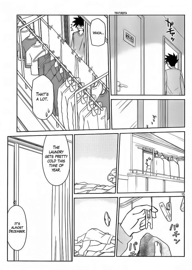 Page 17 of Chapter 84