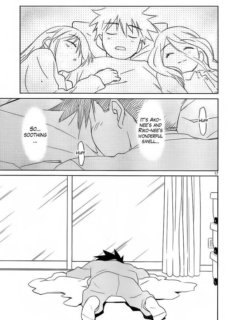 Page 19 of Chapter 84