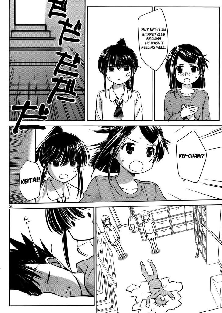 Page 22 of Chapter 84
