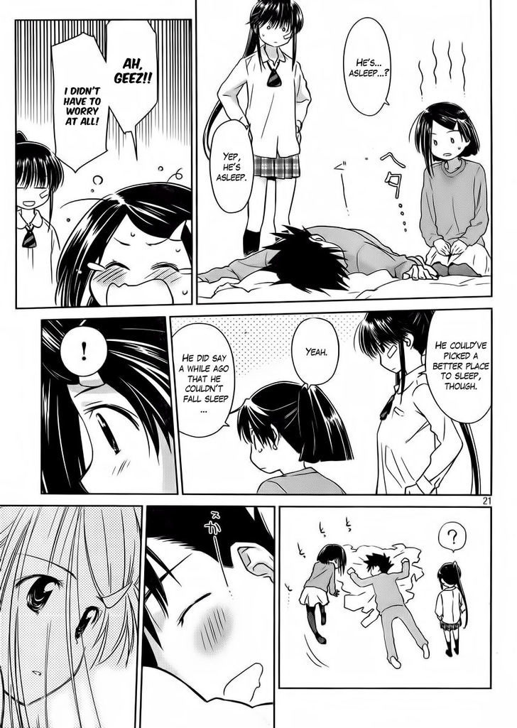 Page 23 of Chapter 84