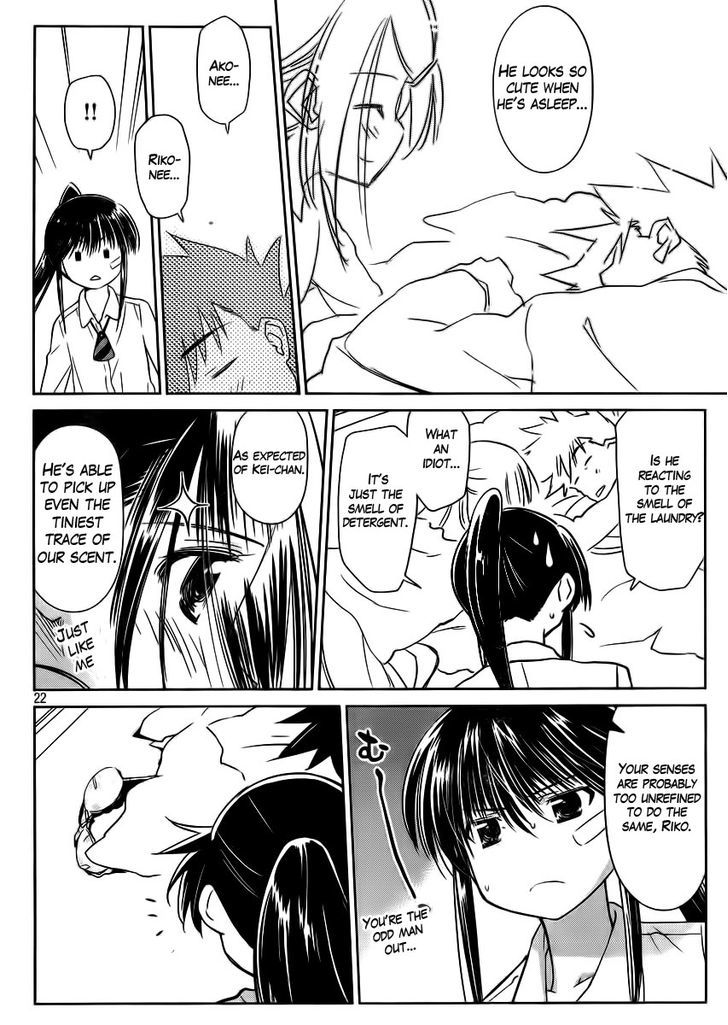 Page 24 of Chapter 84