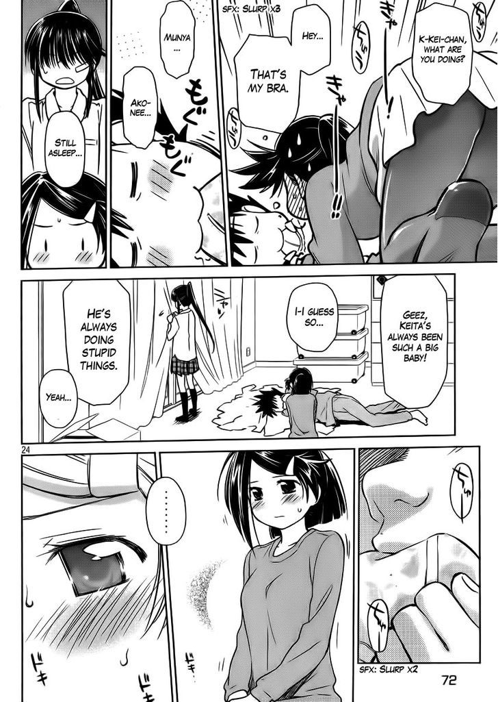 Page 26 of Chapter 84