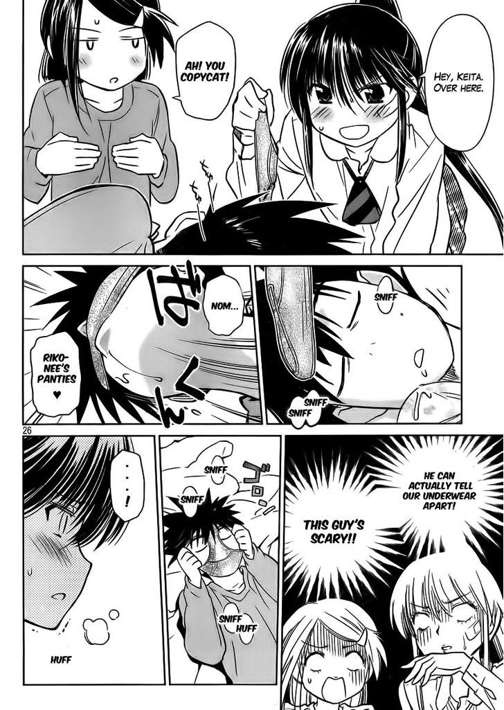 Page 28 of Chapter 84