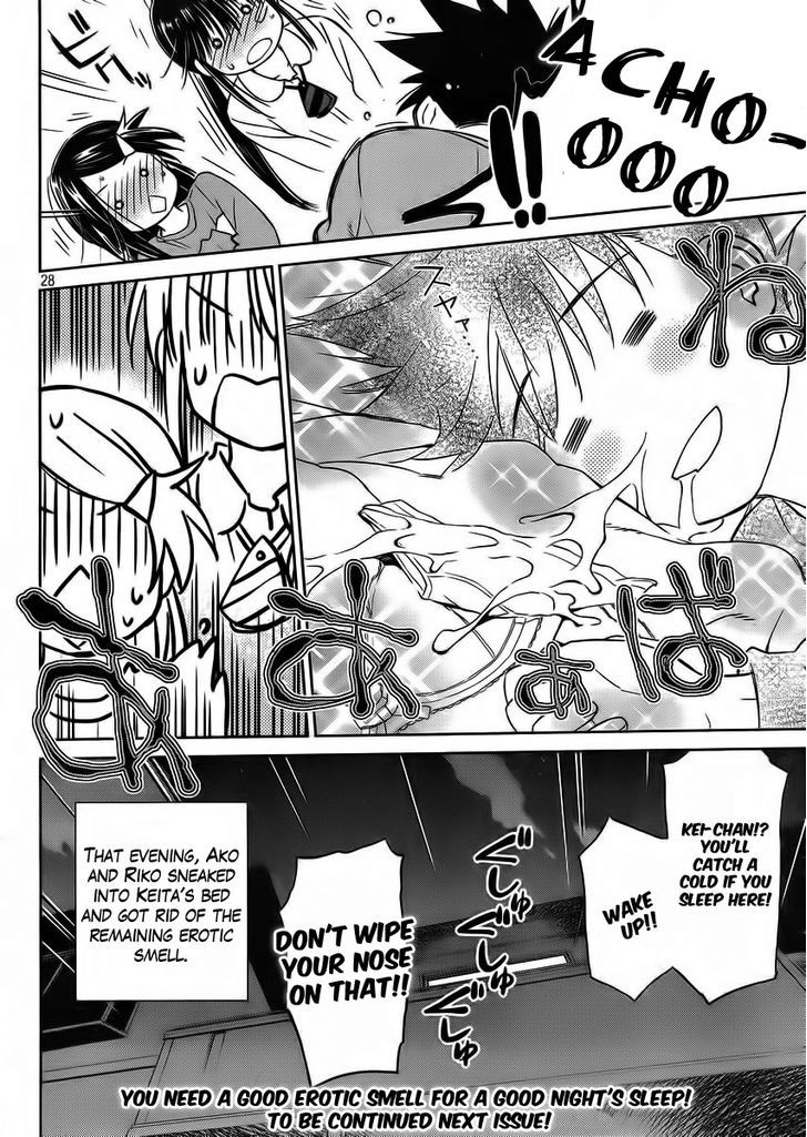 Page 30 of Chapter 84