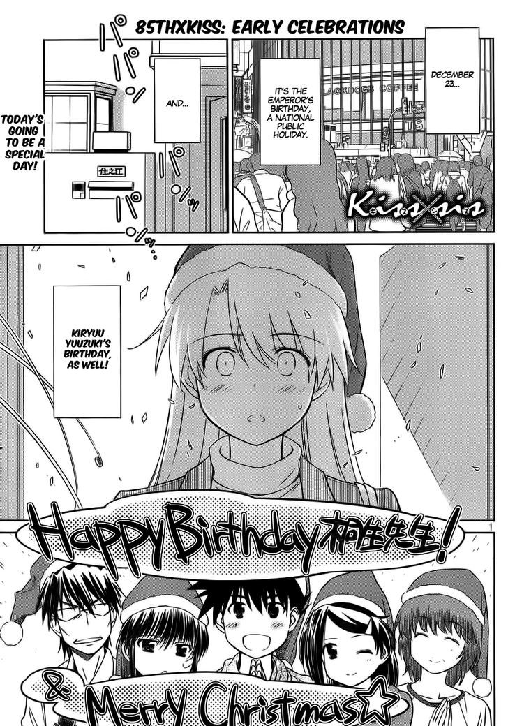 Page 2 of Chapter 85