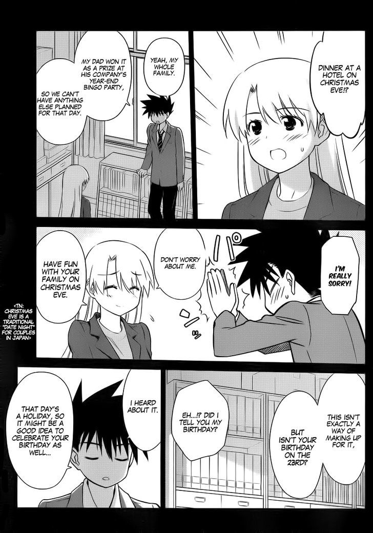 Page 5 of Chapter 85