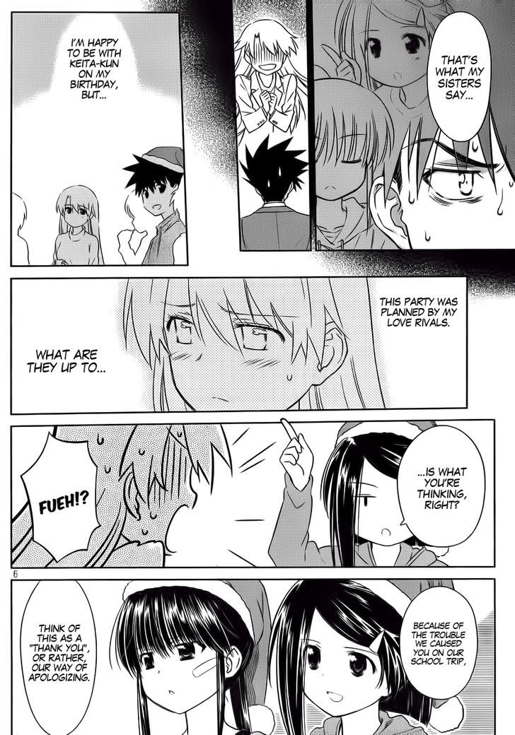 Page 6 of Chapter 85