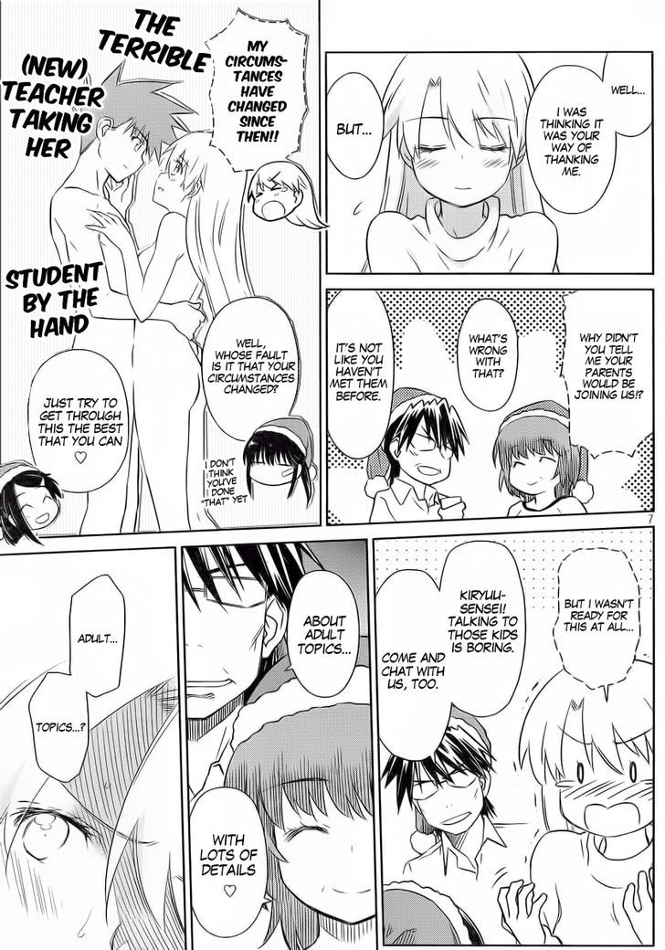 Page 7 of Chapter 85