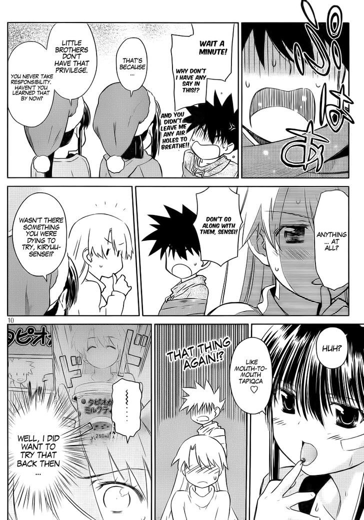 Page 10 of Chapter 85