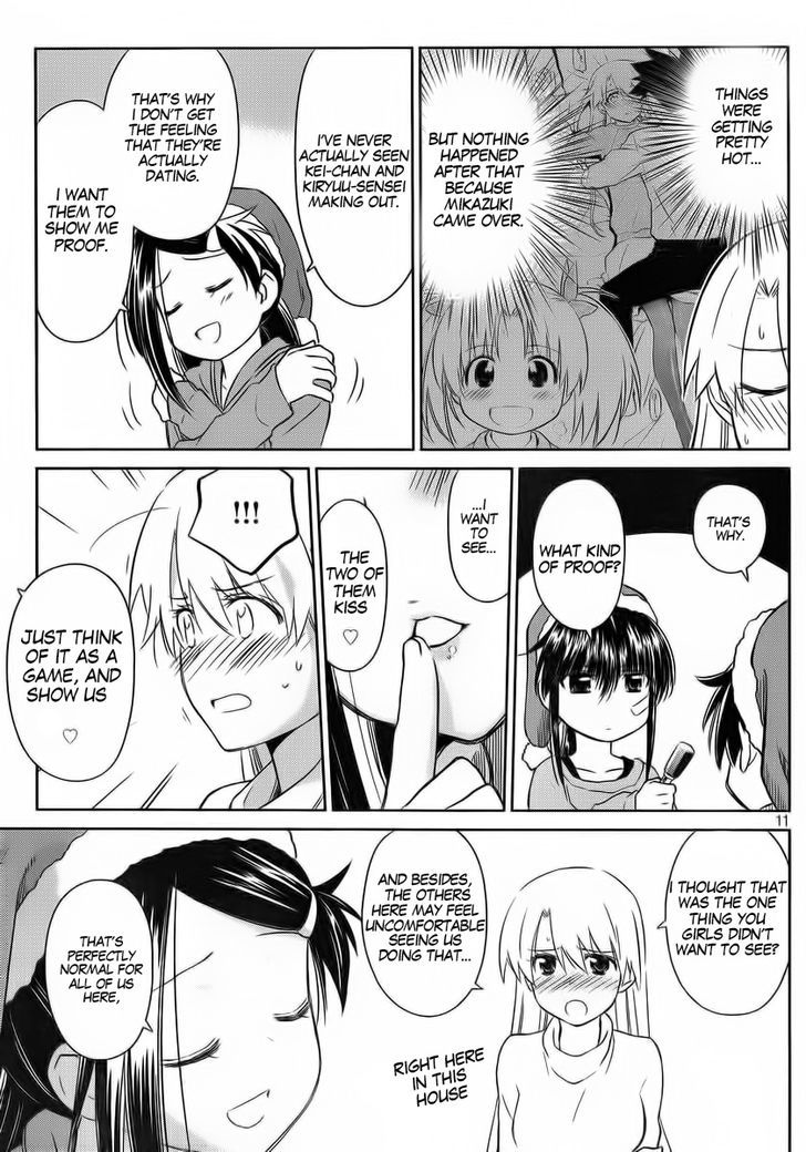 Page 11 of Chapter 85