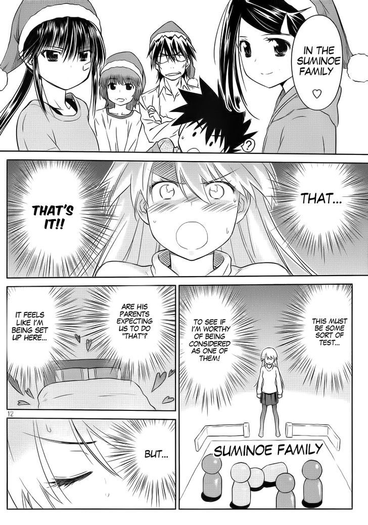 Page 12 of Chapter 85