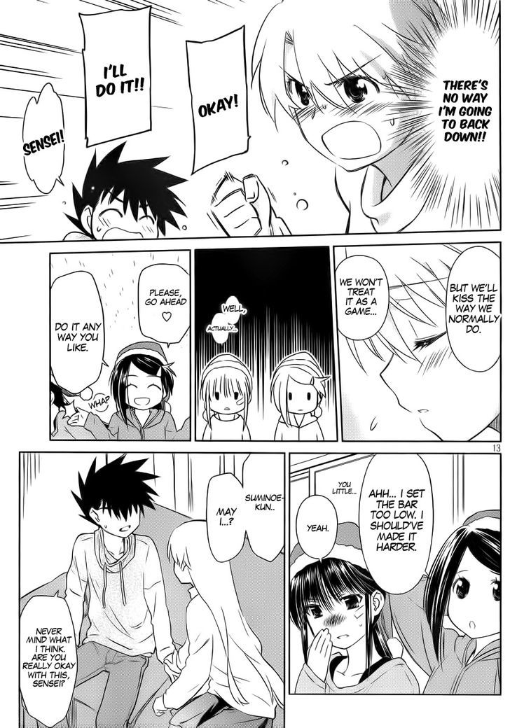 Page 13 of Chapter 85