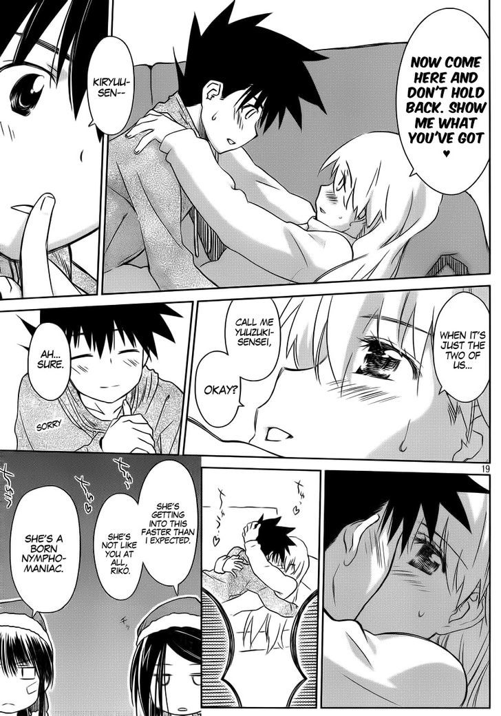 Page 19 of Chapter 85