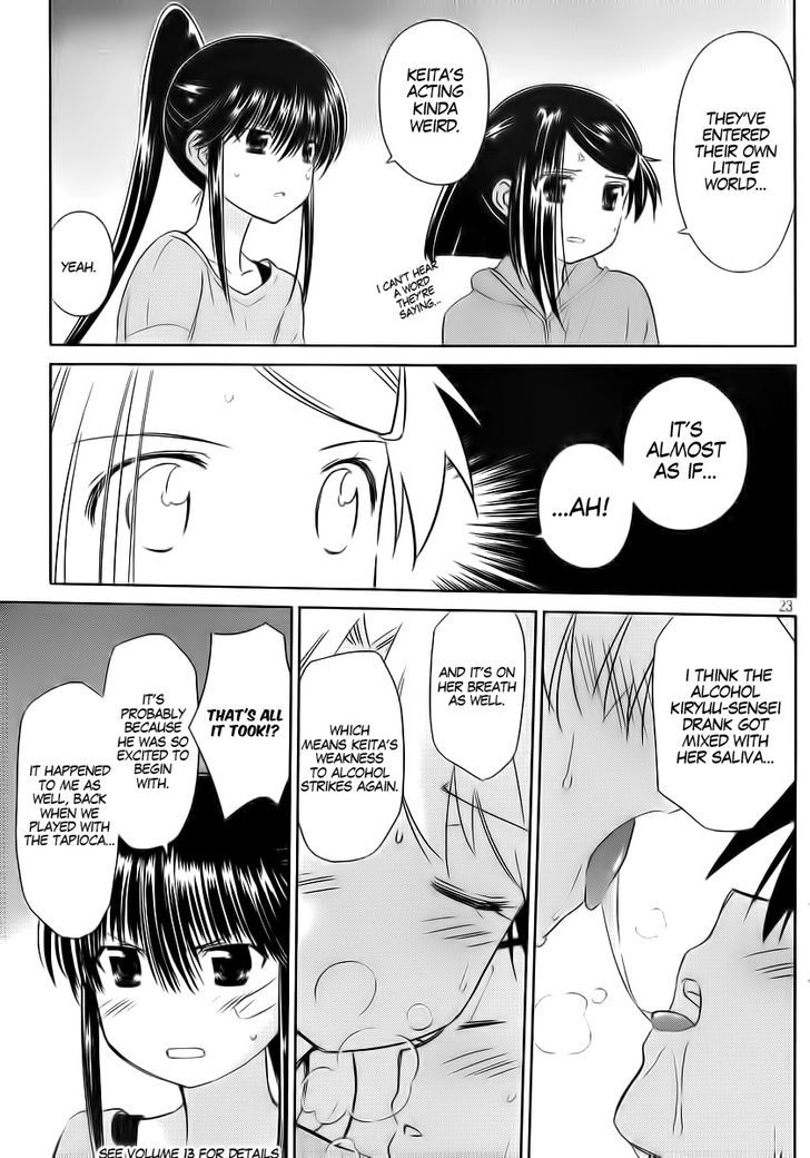 Page 23 of Chapter 85