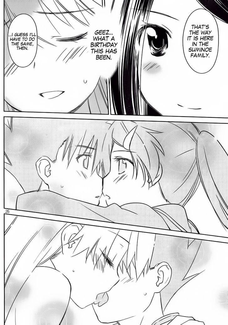 Page 26 of Chapter 85