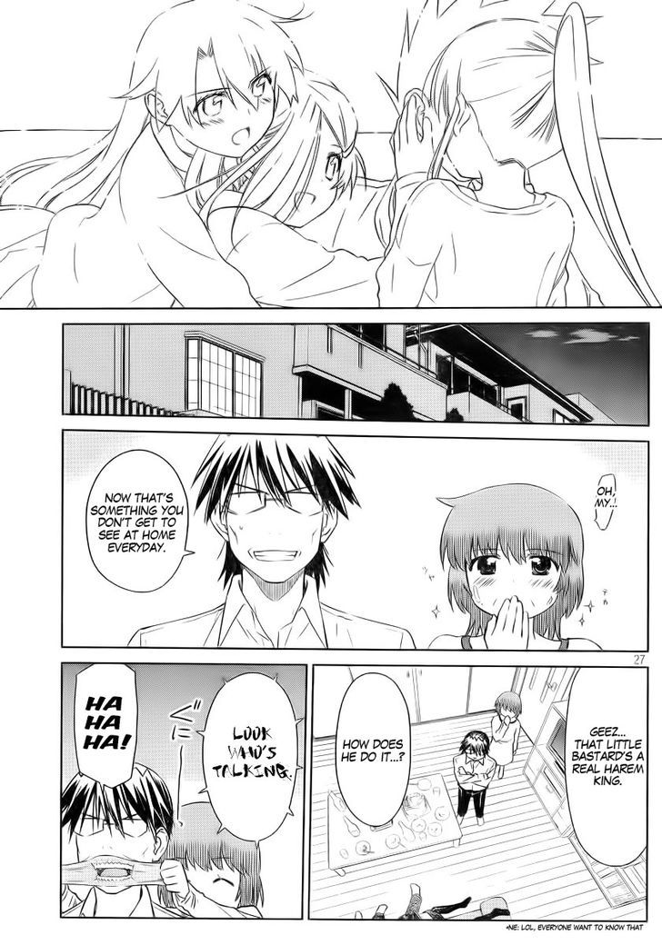 Page 27 of Chapter 85