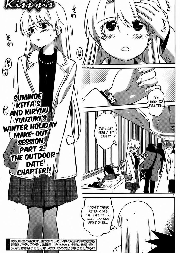 Page 2 of Chapter 86