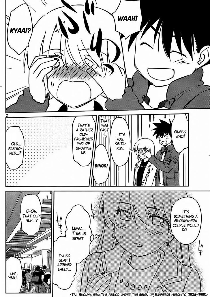Page 3 of Chapter 86