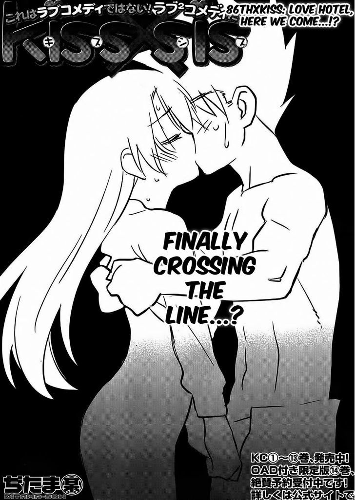 Page 4 of Chapter 86