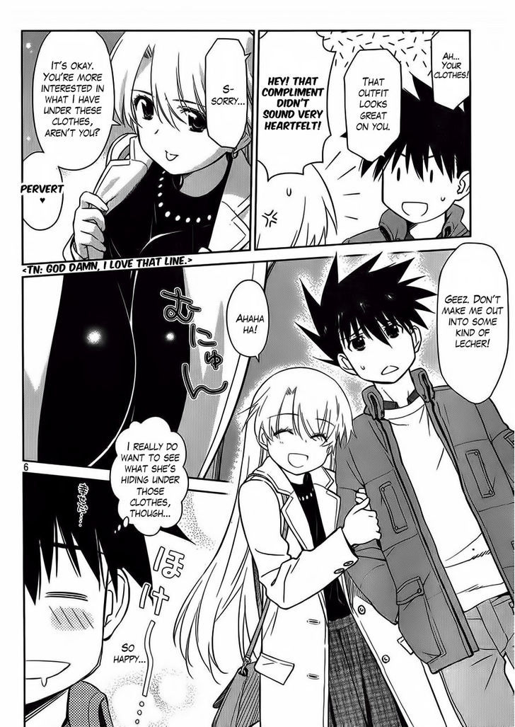 Page 7 of Chapter 86
