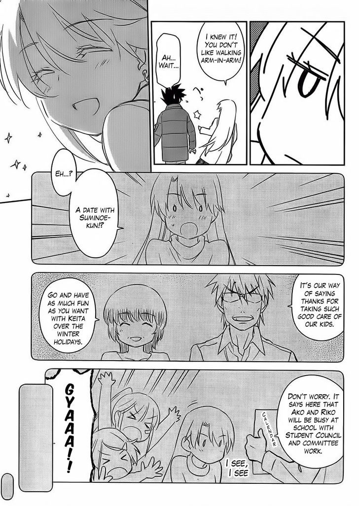 Page 8 of Chapter 86