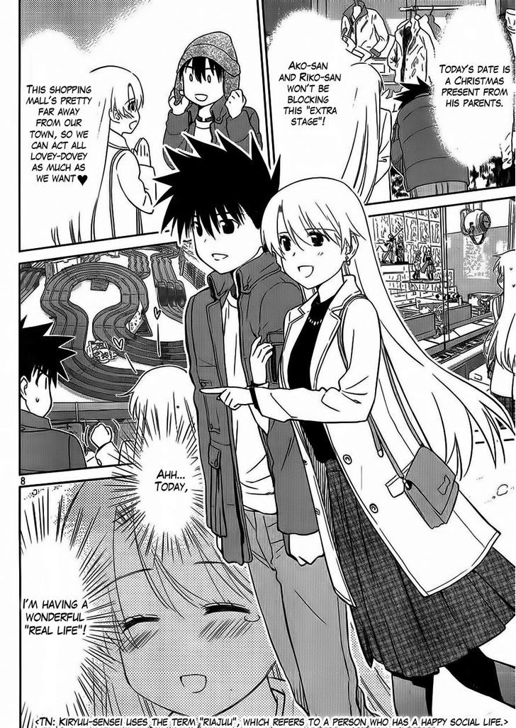 Page 9 of Chapter 86