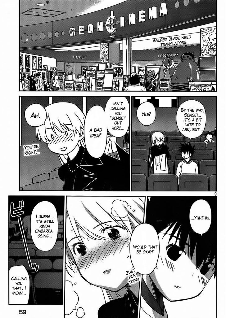 Page 10 of Chapter 86