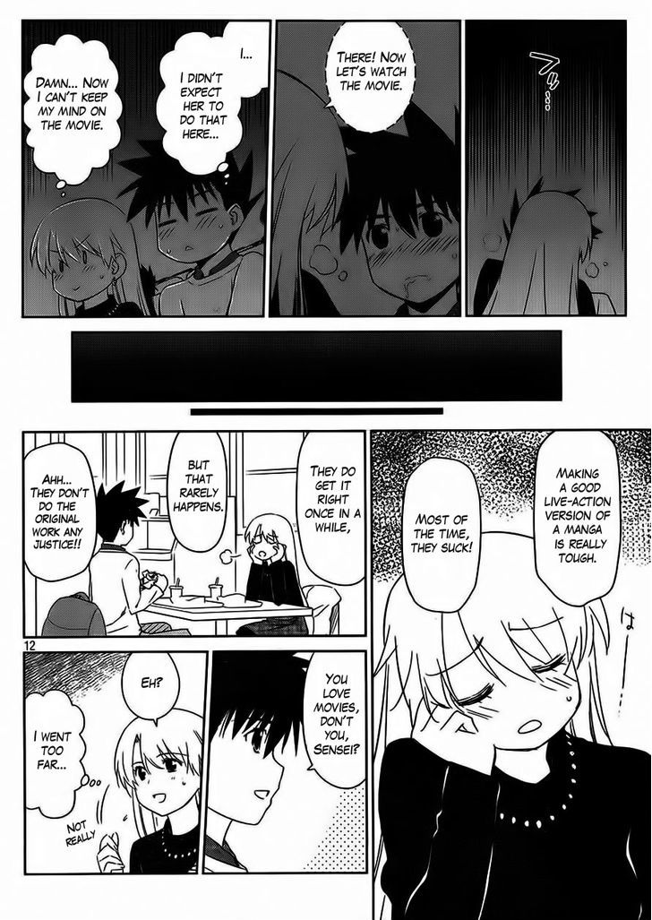 Page 13 of Chapter 86