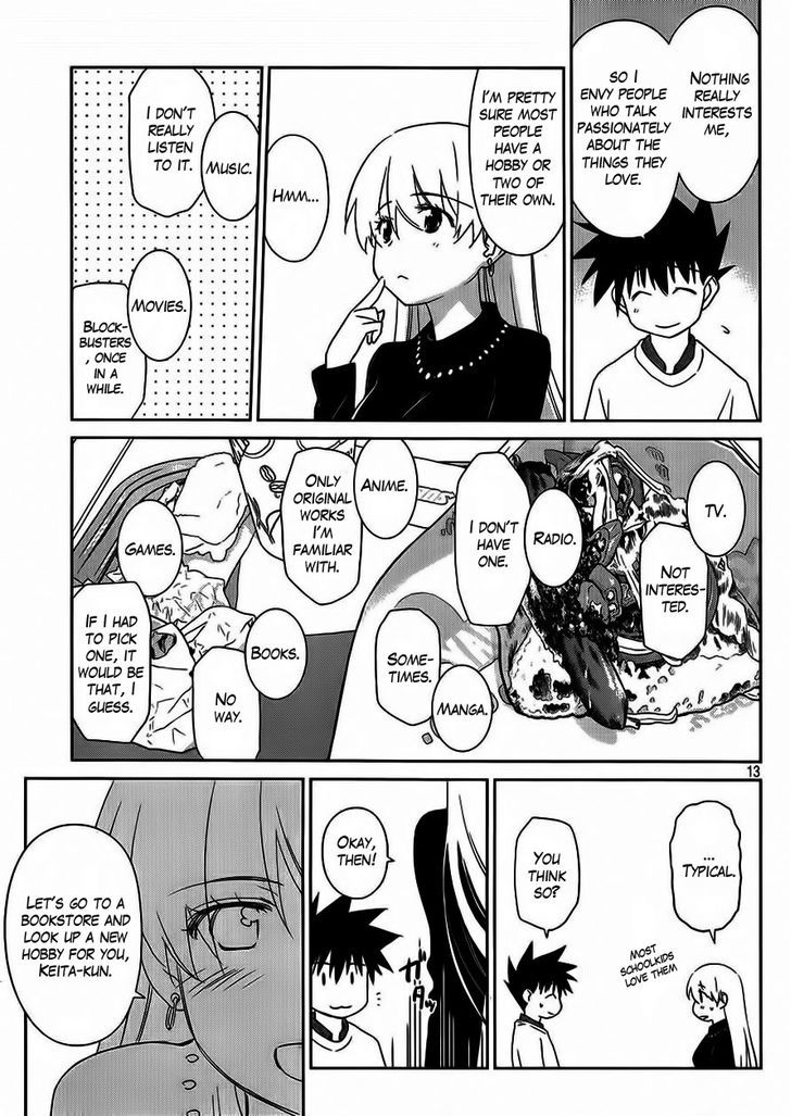 Page 14 of Chapter 86