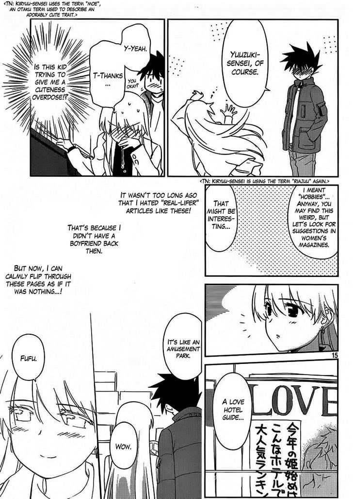 Page 16 of Chapter 86